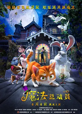 姑娘的美貌母亲